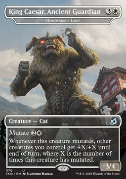 Huntmaster Liger (V.2)⁣ - Ikoria: Lair of Behemoths: Extras⁣ (Uncommon)⁣ [370]