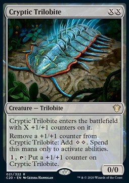 Cryptic Trilobite⁣ - Commander: Ikoria⁣ (Rare)⁣ [21]