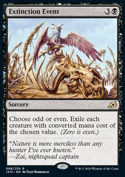 Extinction Event (V.1)⁣ - Ikoria: Lair of Behemoths: Promos⁣ (Rare)⁣ [88]