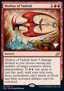 Mythos of Vadrok (V.1)⁣ - Ikoria: Lair of Behemoths: Promos⁣ (Rare)⁣ [127]