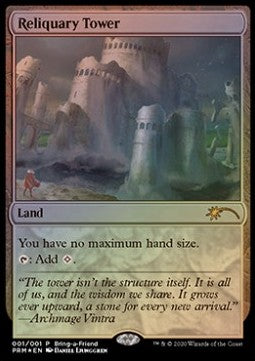 Reliquary Tower⁣ - Promos⁣ (Rare)