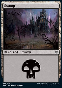 Swamp (V.7)⁣ - Jumpstart⁣ (Land)⁣ [60]