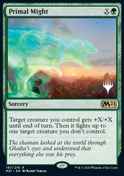 Primal Might (V.1)⁣ - Core 2021: Promos⁣ (Rare)⁣ [197]