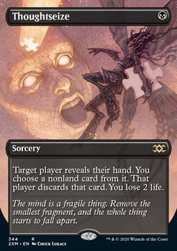 Thoughtseize⁣ - Double Masters: Extras⁣ (Rare)⁣ [344]