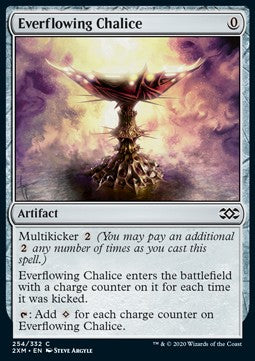 Everflowing Chalice⁣ - Double Masters⁣ (Common)⁣ [254]