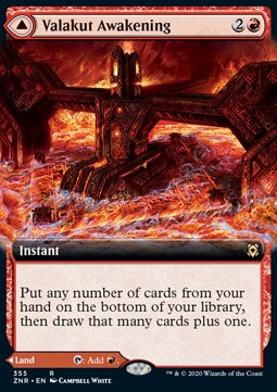 Valakut Awakening // Valakut Stoneforge⁣ - Zendikar Rising: Extras⁣ (Rare)⁣ [355]