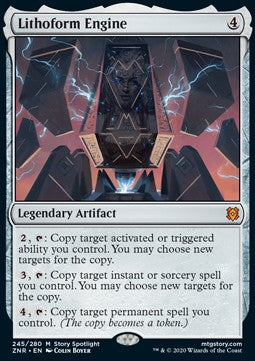 Lithoform Engine⁣ - Zendikar Rising⁣ (Mythic)⁣ [245]