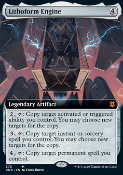 Lithoform Engine⁣ - Zendikar Rising: Extras⁣ (Mythic)⁣ [375]