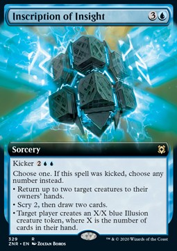 Inscription of Insight⁣ - Zendikar Rising: Extras⁣ (Rare)⁣ [329]