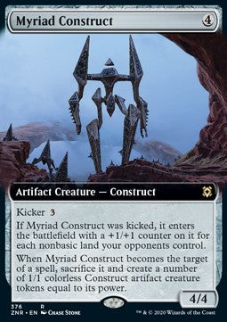 Myriad Construct⁣ - Zendikar Rising: Extras⁣ (Rare)⁣ [376]