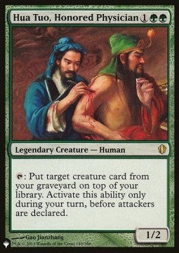Hua Tuo, Honored Physician⁣ - The List⁣ (Rare)⁣ [149]