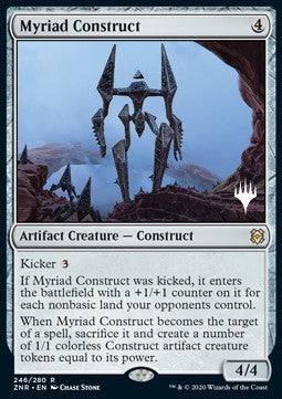 Myriad Construct (V.1)⁣ - Zendikar Rising: Promos⁣ (Rare)⁣ [246]