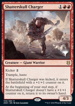 Shatterskull Charger (V.1)⁣ - Zendikar Rising: Promos⁣ (Rare)⁣ [159]