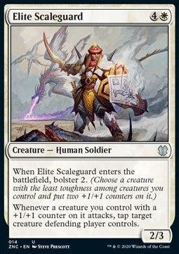 Elite Scaleguard⁣ - Commander: Zendikar Rising⁣ (Uncommon)⁣ [14]
