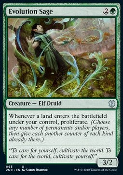 Evolution Sage⁣ - Commander: Zendikar Rising⁣ (Uncommon)⁣ [65]
