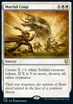 Martial Coup⁣ - Commander Legends: Extras⁣ (Rare)⁣ [378]