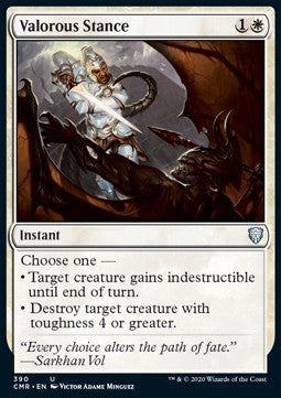 Valorous Stance⁣ - Commander Legends: Extras⁣ (Uncommon)⁣ [390]