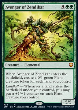 Avenger of Zendikar⁣ - Commander Legends: Extras⁣ (Mythic)⁣ [422]