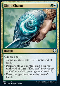 Simic Charm⁣ - Commander Legends: Extras⁣ (Uncommon)⁣ [451]
