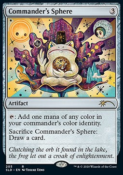 Commander's Sphere⁣ - Secret Lair Drop Series⁣ (Rare)⁣ [203]
