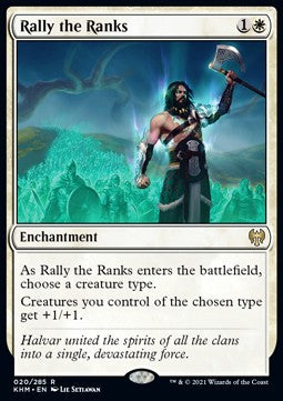 Rally the Ranks⁣ - Kaldheim⁣ (Rare)⁣ [20]