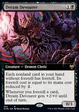 Dream Devourer⁣ - Kaldheim: Extras⁣ (Rare)⁣ [352]