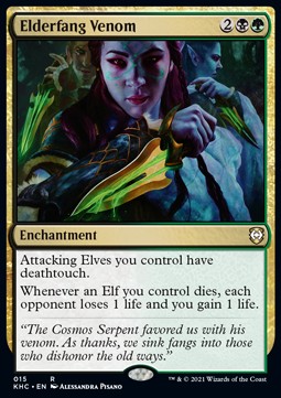 Elderfang Venom⁣ - Commander: Kaldheim⁣ (Rare)⁣ [15]