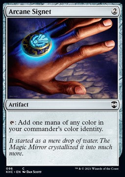Arcane Signet⁣ - Commander: Kaldheim⁣ (Common)⁣ [96]
