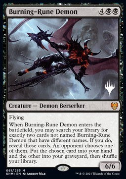 Burning-Rune Demon (V.2)⁣ - Kaldheim: Promos⁣ (Mythic)⁣ [81]