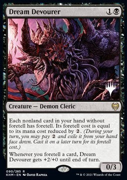 Dream Devourer (V.2)⁣ - Kaldheim: Promos⁣ (Rare)⁣ [90]