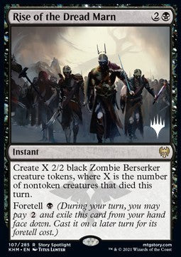 Rise of the Dread Marn (V.2)⁣ - Kaldheim: Promos⁣ (Rare)⁣ [107]