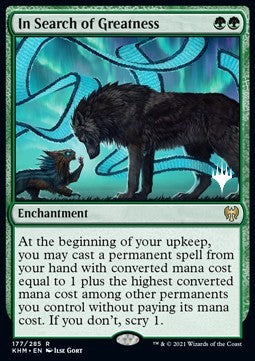 In Search of Greatness (V.2)⁣ - Kaldheim: Promos⁣ (Rare)⁣ [177]