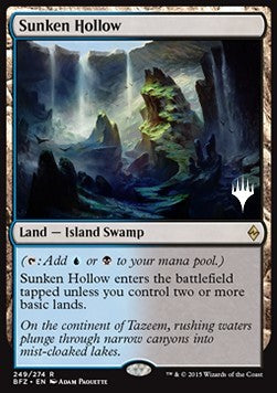 Sunken Hollow⁣ - Kaldheim: Promos⁣ (Rare)⁣ [318]