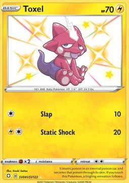 Toxel⁣ - Shining Fates⁣ (Secret Rare)⁣ [SV41]