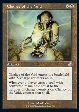 Chalice of the Void⁣ - Time Spiral Remastered: Extras⁣ (Time Shifted)⁣ [390]