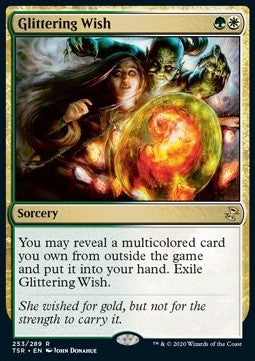 Glittering Wish⁣ - Time Spiral Remastered⁣ (Rare)⁣ [253]