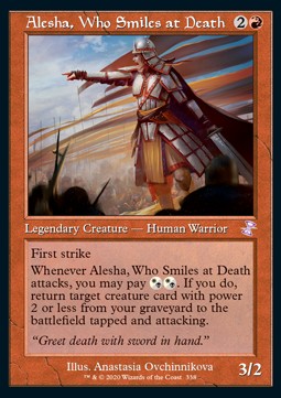 Alesha, Who Smiles at Death - Time Spiral Remastered: Extras (Time Shifted) [XTSR-338]
