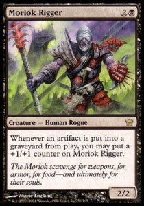 Moriok Rigger⁣ - Fifth Dawn⁣ (Rare)⁣ [54]