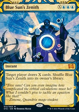 Blue Sun's Zenith (V.1)⁣ - Mystical Archive⁣ (Mythic)⁣ [12]