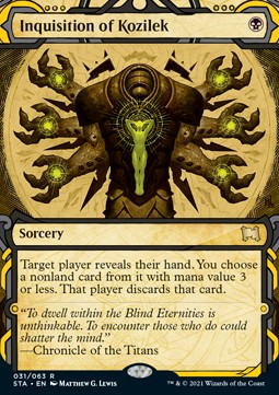 Inquisition of Kozilek (V.1)⁣ - Mystical Archive⁣ (Rare)⁣ [31]