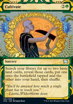 Cultivate (V.1)⁣ - Mystical Archive⁣ (Uncommon)⁣ [51]