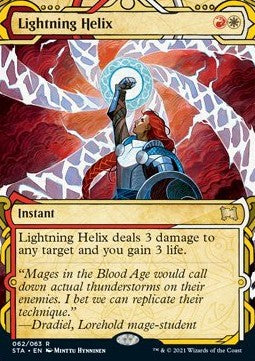 Lightning Helix (V.1)⁣ - Mystical Archive⁣ (Rare)⁣ [62]