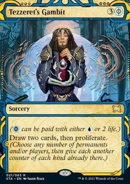 Tezzeret's Gambit (V.1)⁣ - Mystical Archive⁣ (Rare)⁣ [21]