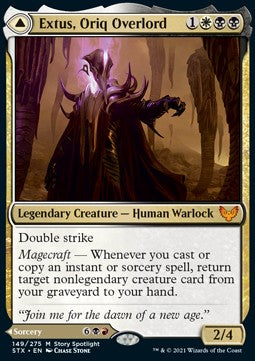 Extus, Oriq Overlord // Awaken the Blood Avatar⁣ - Strixhaven: School of Mages⁣ (Mythic)⁣ [149]
