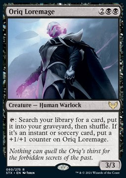 Oriq Loremage⁣ - Strixhaven: School of Mages⁣ (Rare)⁣ [80]