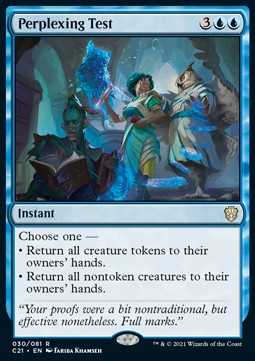 Perplexing Test⁣ - Commander: Strixhaven⁣ (Rare)⁣ [30]