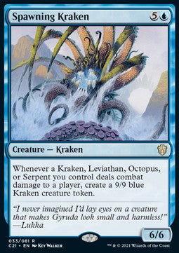 Spawning Kraken⁣ - Commander: Strixhaven⁣ (Rare)⁣ [33]