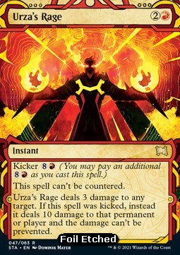 Urza's Rage (V.3)⁣ - Mystical Archive⁣ (Rare)⁣ [47]
