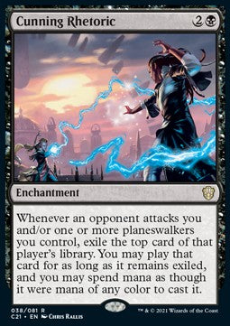 Cunning Rhetoric⁣ - Commander: Strixhaven⁣ (Rare)⁣ [38]