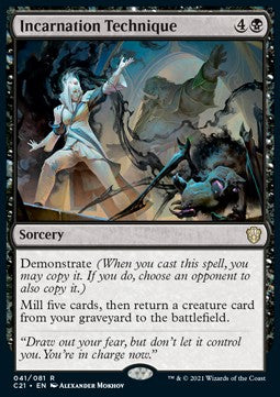 Incarnation Technique⁣ - Commander: Strixhaven⁣ (Rare)⁣ [41]